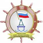 Азово-Донская Басейновая Администация